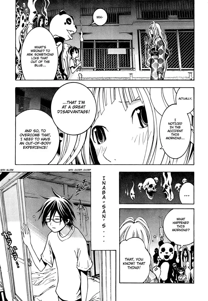 Renai Kaidan Sayoko-san Chapter 2 3